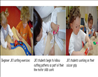 Core Education & Fine Arts